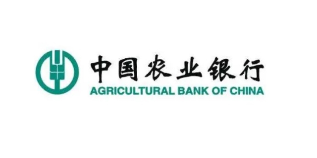 中国农业银行62848开头哪个省份