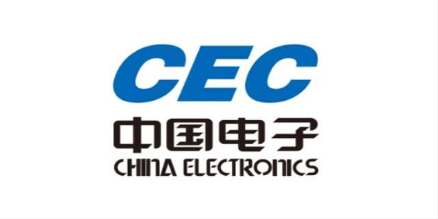 中国电子集团旗下所有公司名单