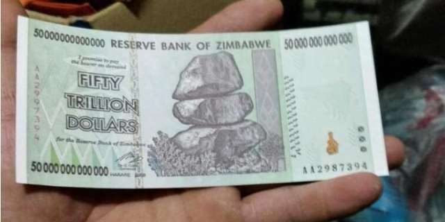 津巴布韦货币=人民币